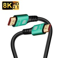 HDMI Ultra HD High Speed 8K v2.1 Cable - 5m
