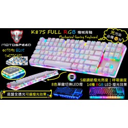 Motospeed K87S RGB Mechanical  Programmable Gaming Keyboard