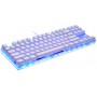 Motospeed K87S RGB Mechanical Programmable Keyboard 電競自定義遊戲鍵盤