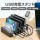 PD+QC3.0快速充電TYPE C 6 Port USB Charger Station