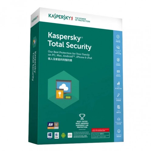 Kaspersky Total Security Multi-Device - 3 Devices 2 Years 繁體/英文