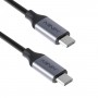Minix NEO C-MUC USB-C to USB-C Cable - 120cm 4K/60Hz